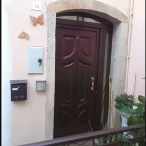 House 33 - Vico Pozzi